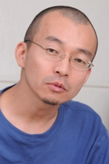 Yasushi Muraki