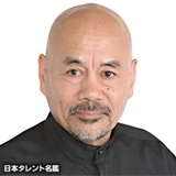 Masaru Ikeda