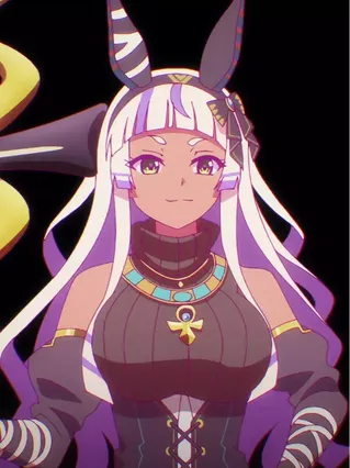 Anubis