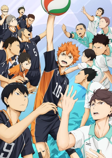 Haikyuu!! the Movie: The Winner and the Loser