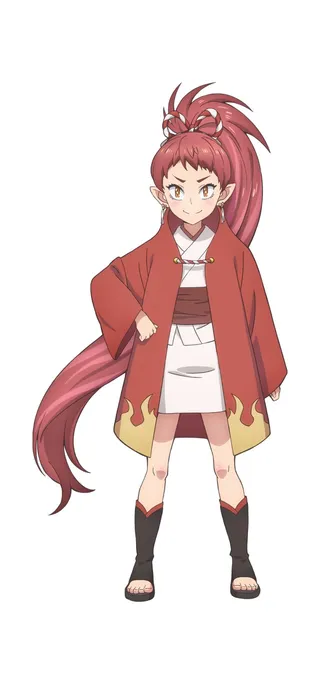 Akahane