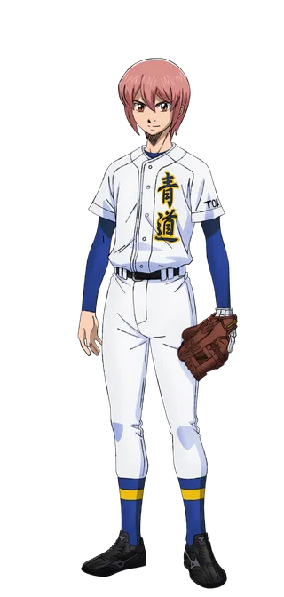 KOMINATO HARUICHI