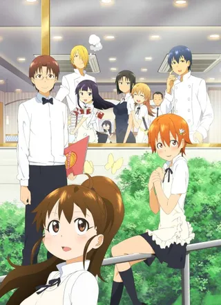 /de/anime/l5VvE/Wagnaria