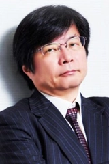 Takaaki Kidani