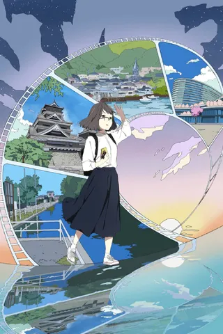 /it/anime/1q7Nl/Natsunagu