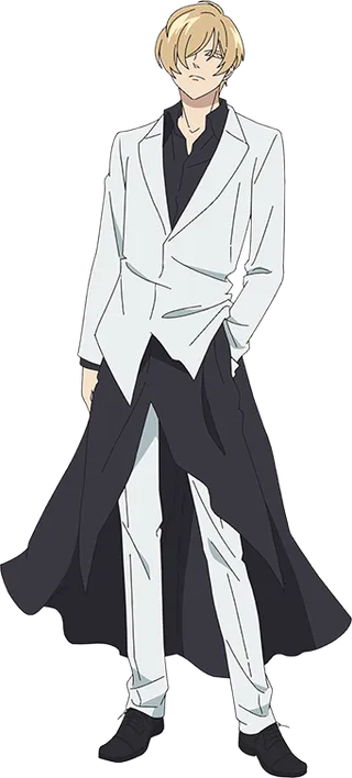 Tenjitsu