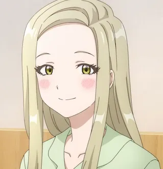 Meiko Kago