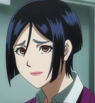 Suou