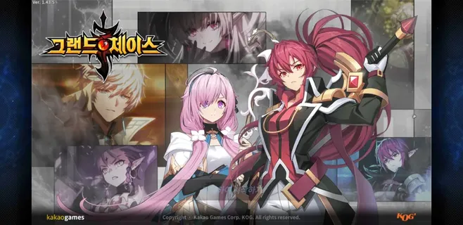 Grand Chase: Dimensional Chaser