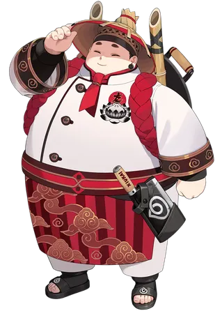 Xiukai