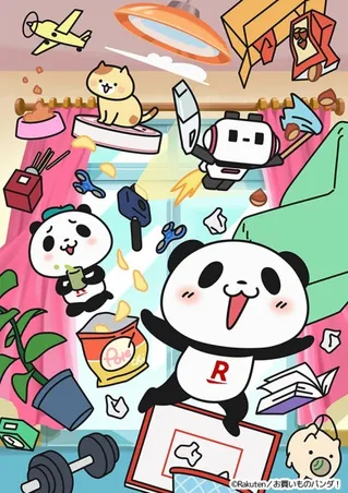 /ja/anime/mQV8n/%E3%81%8A%E8%B2%B7%E3%81%84%E3%82%82%E3%81%AE%E3%83%91%E3%83%B3%E3%83%80%EF%BC%81