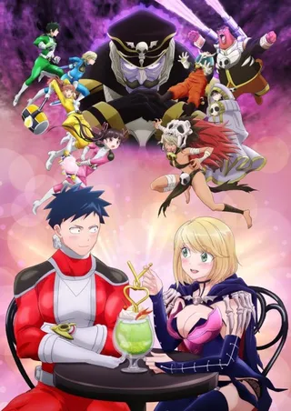 /it/anime/mwxb1/Love-After-World-Domination