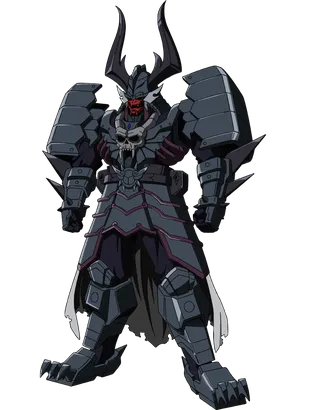 Ramaga