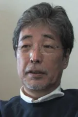 Tsuneo Maeda