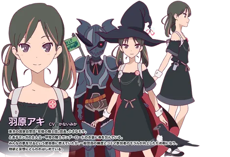 Aki Habara
