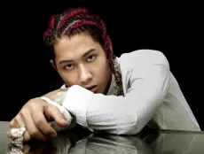 SHUN