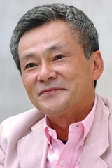 Shuuichi Ikeda