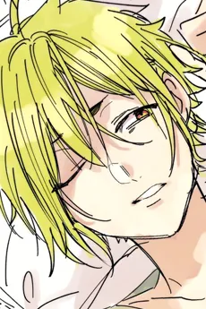 Toubyou Yamato
