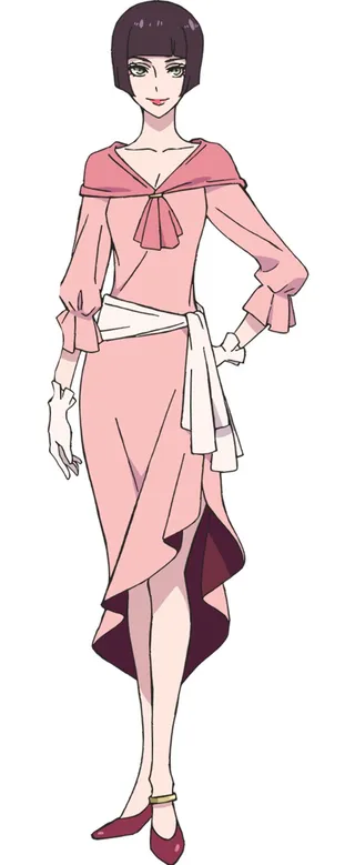 Agatha