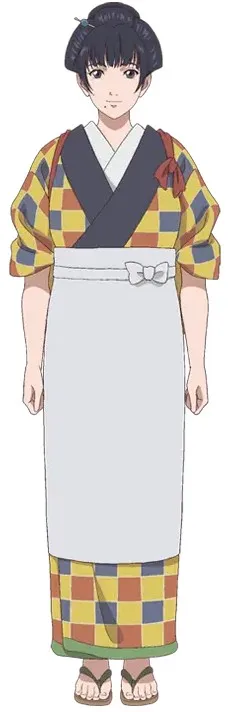 Osuzu