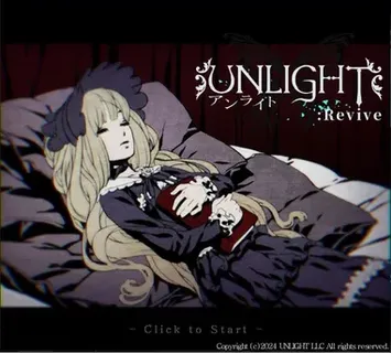 Unlight