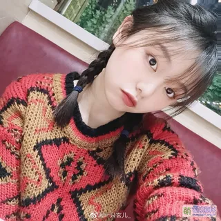 Chen Yang
