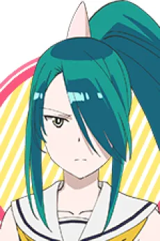 Ruka Bando