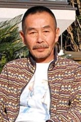 Shuuichi Seki