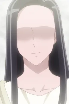 God
