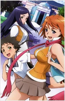 /de/anime/l89v8/Mai-HiME-Kuro-no-Mai-Saigo-no-Bansan
