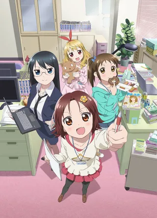 まんがーる!