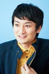 Wataru Uekusa