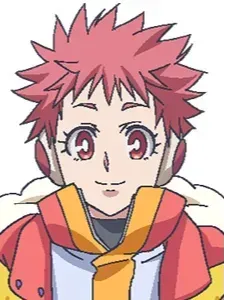 Airu