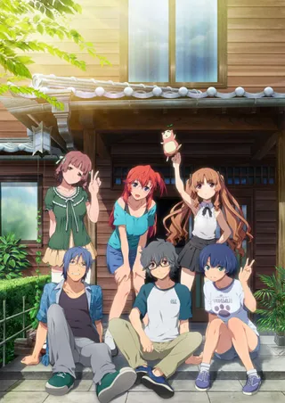 /it/anime/mOvG8/Waiting-in-the-Summer-OVA