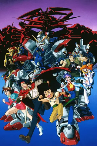 機動武闘伝Gガンダム