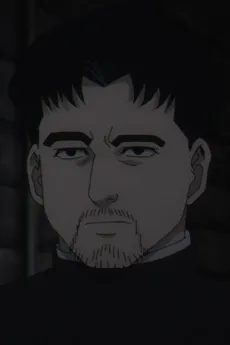 안토니