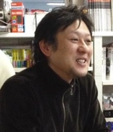 Kazuki Funatsu