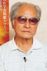 柏原満