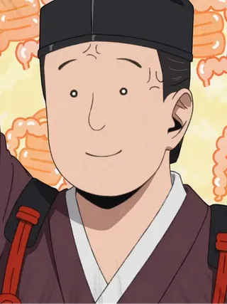 Sanjuro Yuki