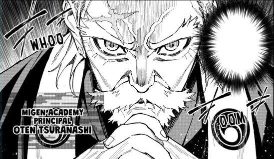Outen Tsuranashi