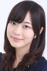 Sayaka Kaneko