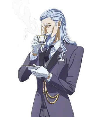 Aigokeros