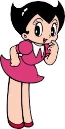 Uran (Classic)