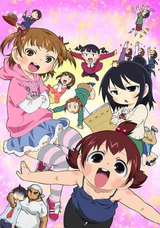 /es/anime/12RwB/Mitsudomoe-Zouryouchuu