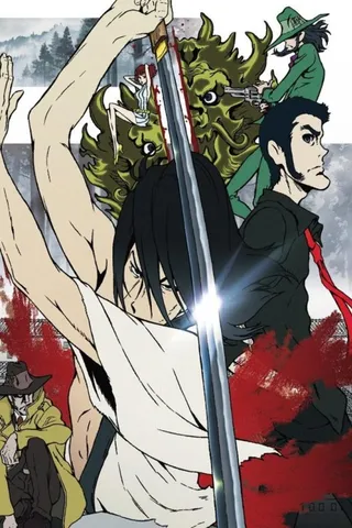 LUPIN THE IIIRD 혈연의 이시카와 고에몬