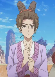 Yinshi