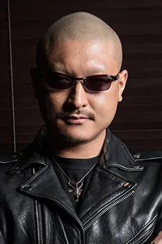 Mafia Kajita