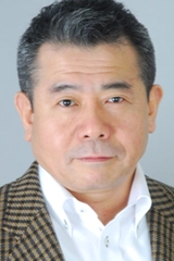 Jin Urayama