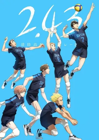/it/anime/4n8Mm/2.43-Seiin-High-School-Boys-Volleyball-Team