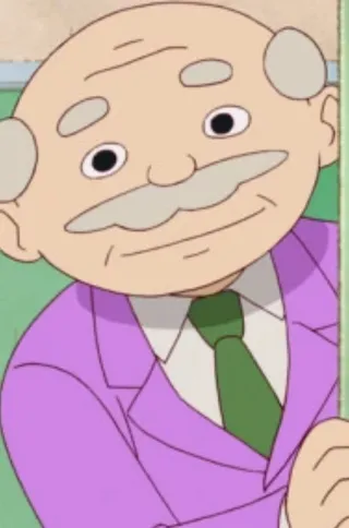 Principal